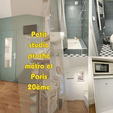 Charmant studio neuf proche de paris Bagnolet Esterno foto